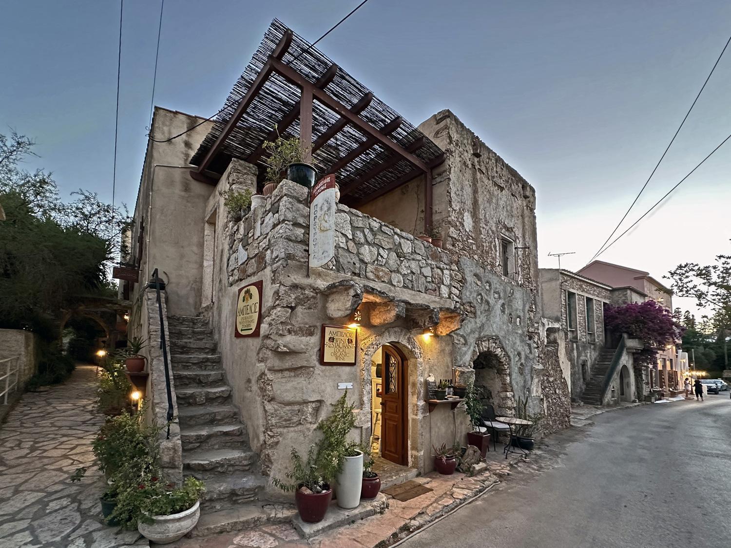Porfyrousa Traditional Hotel Milopótamosz Kültér fotó