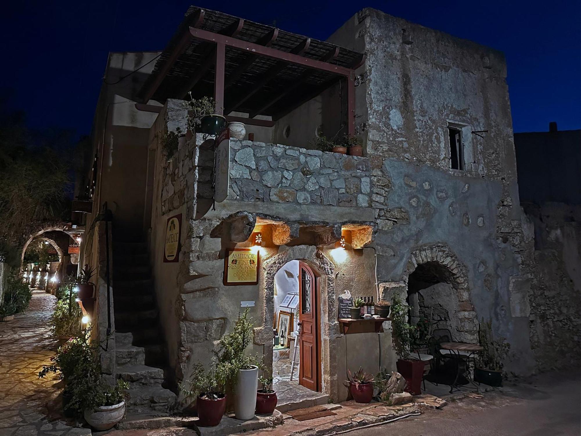 Porfyrousa Traditional Hotel Milopótamosz Kültér fotó